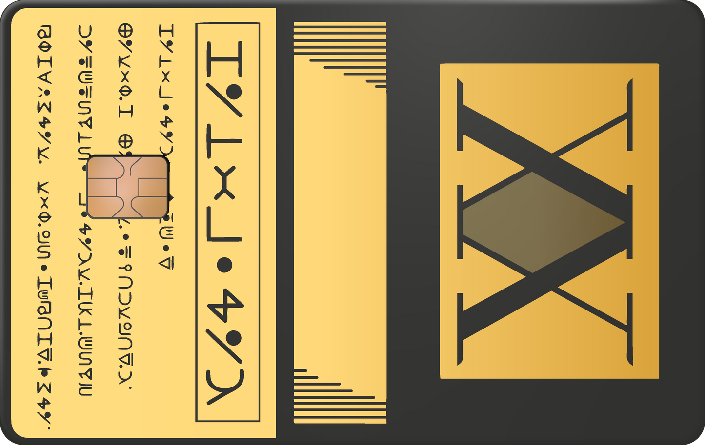 XHX
