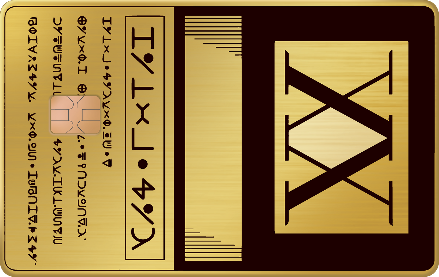 XHX