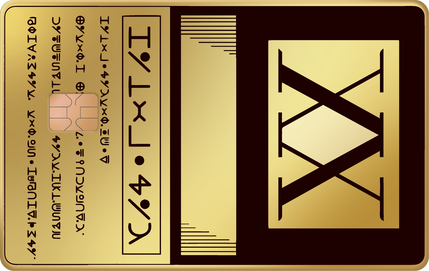 XHX